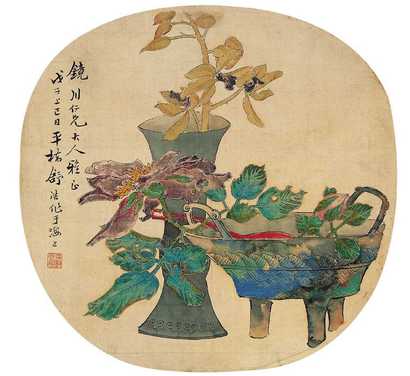 舒浩 清供 扇面